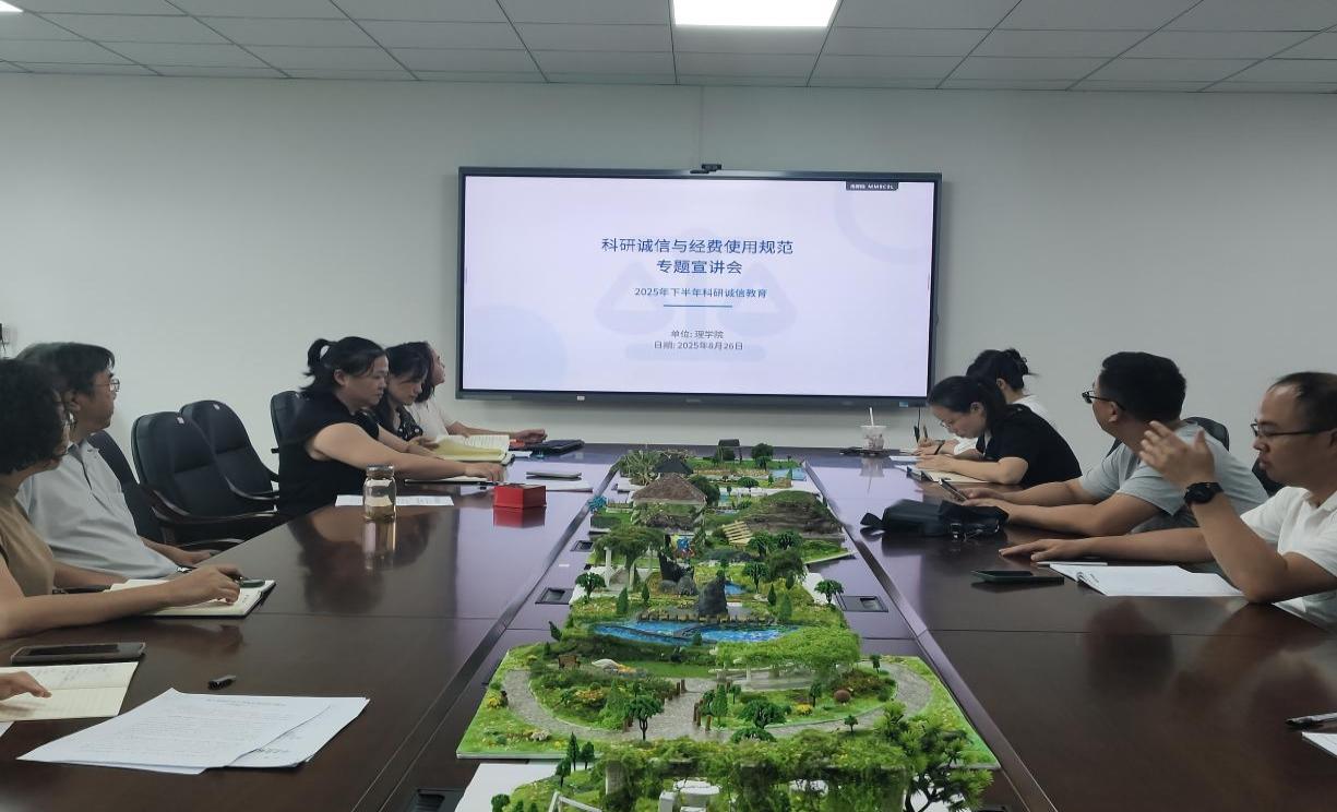 6416059c67b691b68af421c129e7ab8